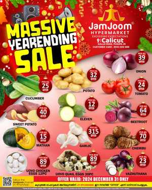 Buy Fresh Vegetables & Fruitsat Best Price - Shop Now In JamJoom Hypermarket Calicut