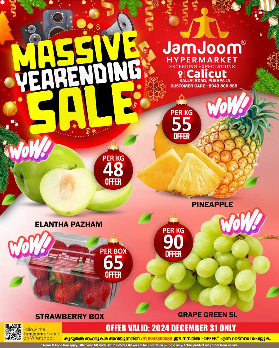 Buy Fresh Vegetables & Fruitsat Best Price - Shop Now In JamJoom Hypermarket Calicut