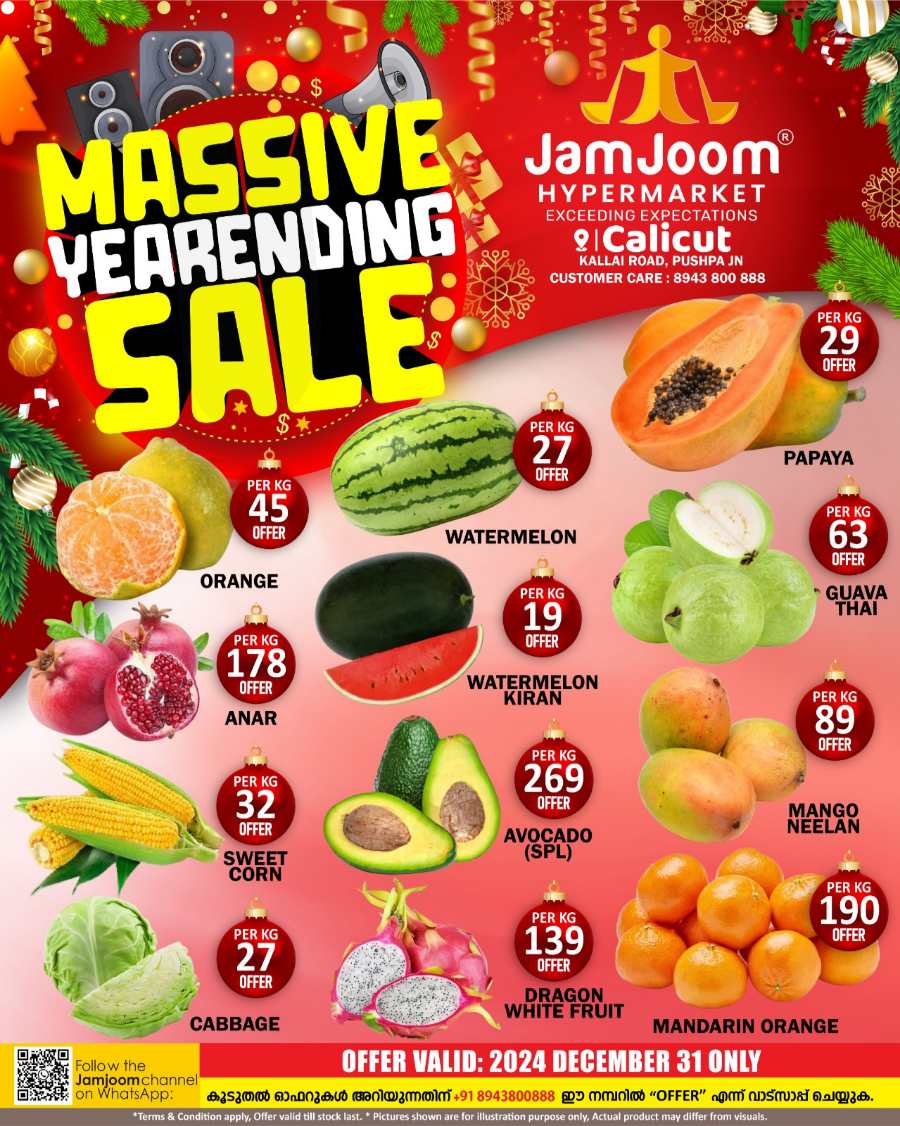 Buy Fresh Vegetables & Fruitsat Best Price - Shop Now In JamJoom Hypermarket Calicut