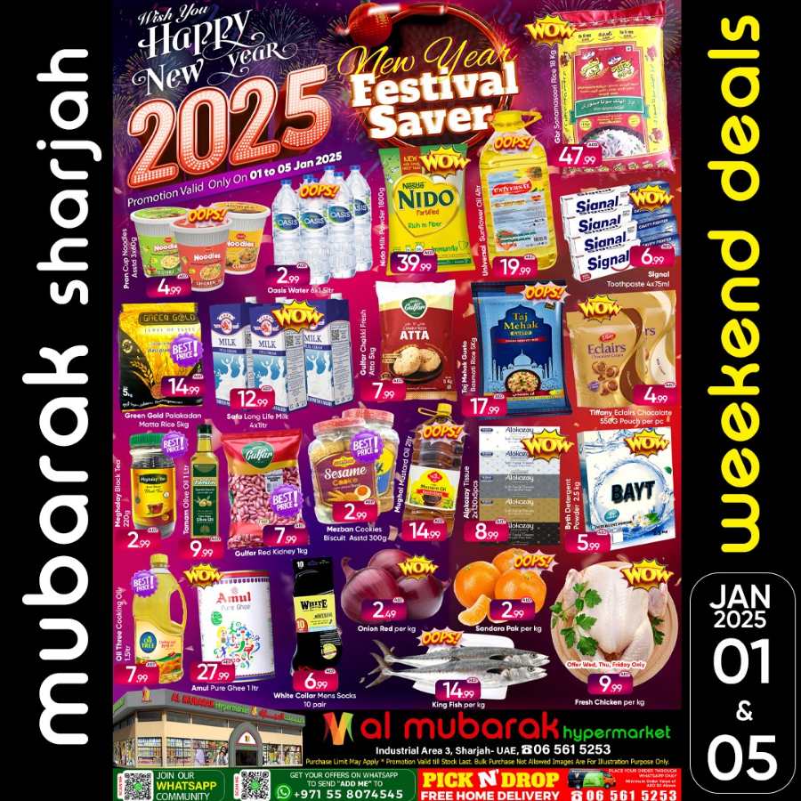 New Year Offers: Save Big, Shop Now! In Mubarak Hypermarket Sharjah / Ajman