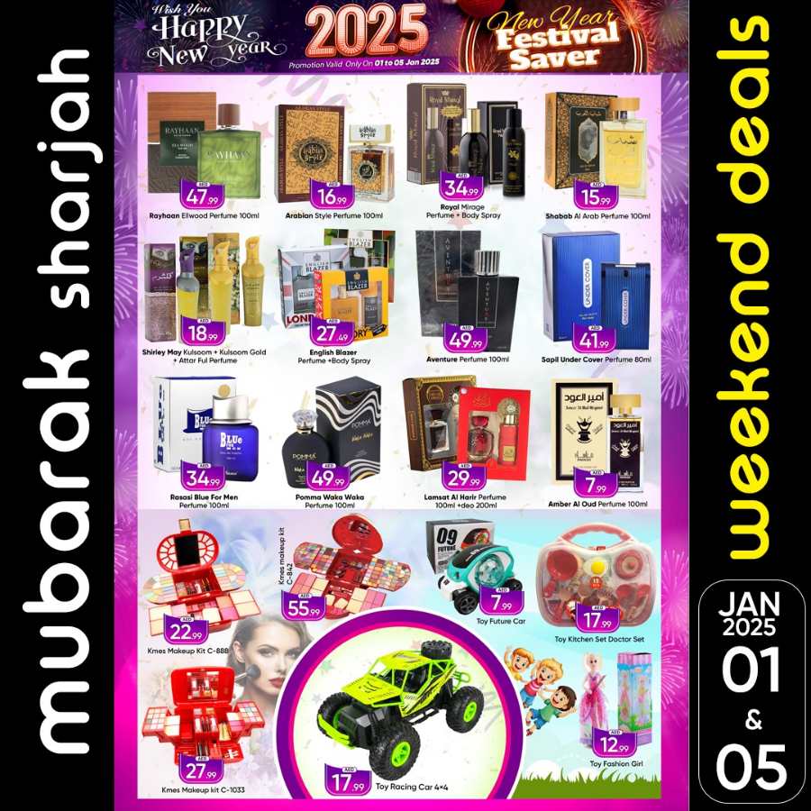 New Year Offers: Save Big, Shop Now! In Mubarak Hypermarket Sharjah / Ajman