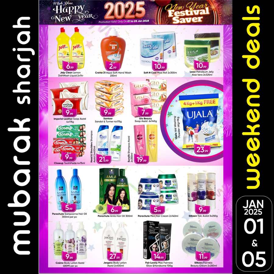 New Year Offers: Save Big, Shop Now! In Mubarak Hypermarket Sharjah / Ajman