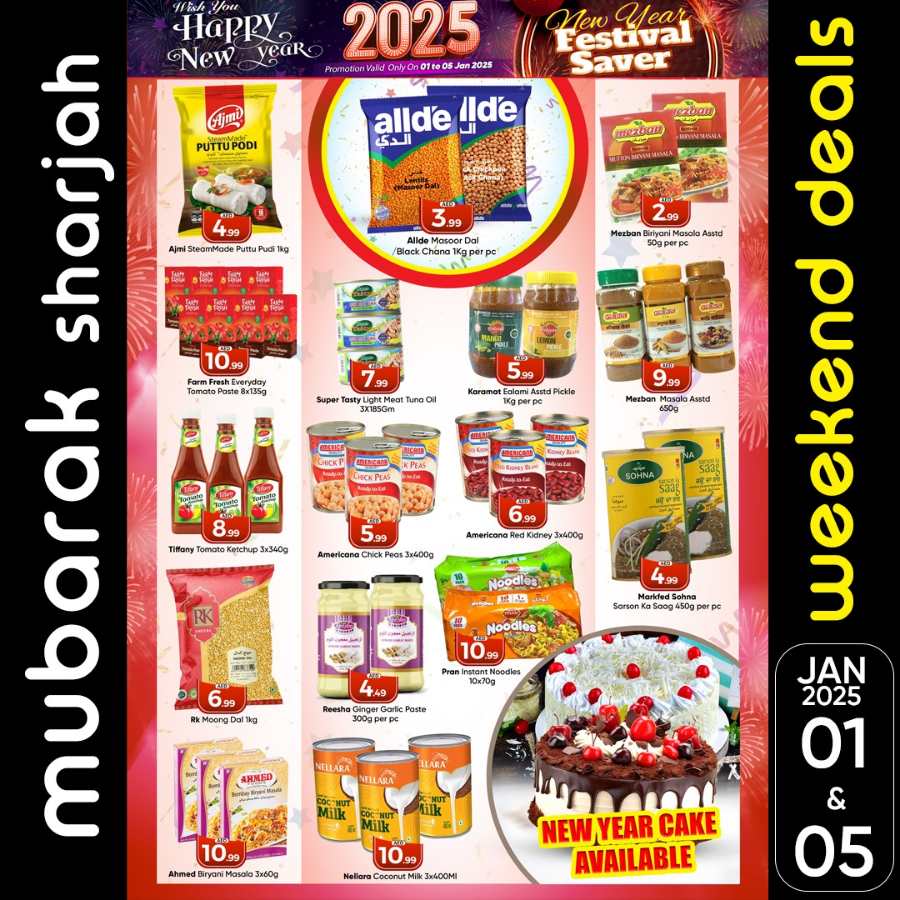 New Year Offers: Save Big, Shop Now! In Mubarak Hypermarket Sharjah / Ajman