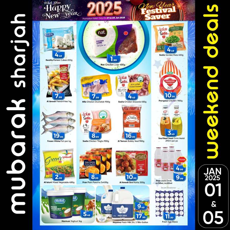 New Year Offers: Save Big, Shop Now! In Mubarak Hypermarket Sharjah / Ajman