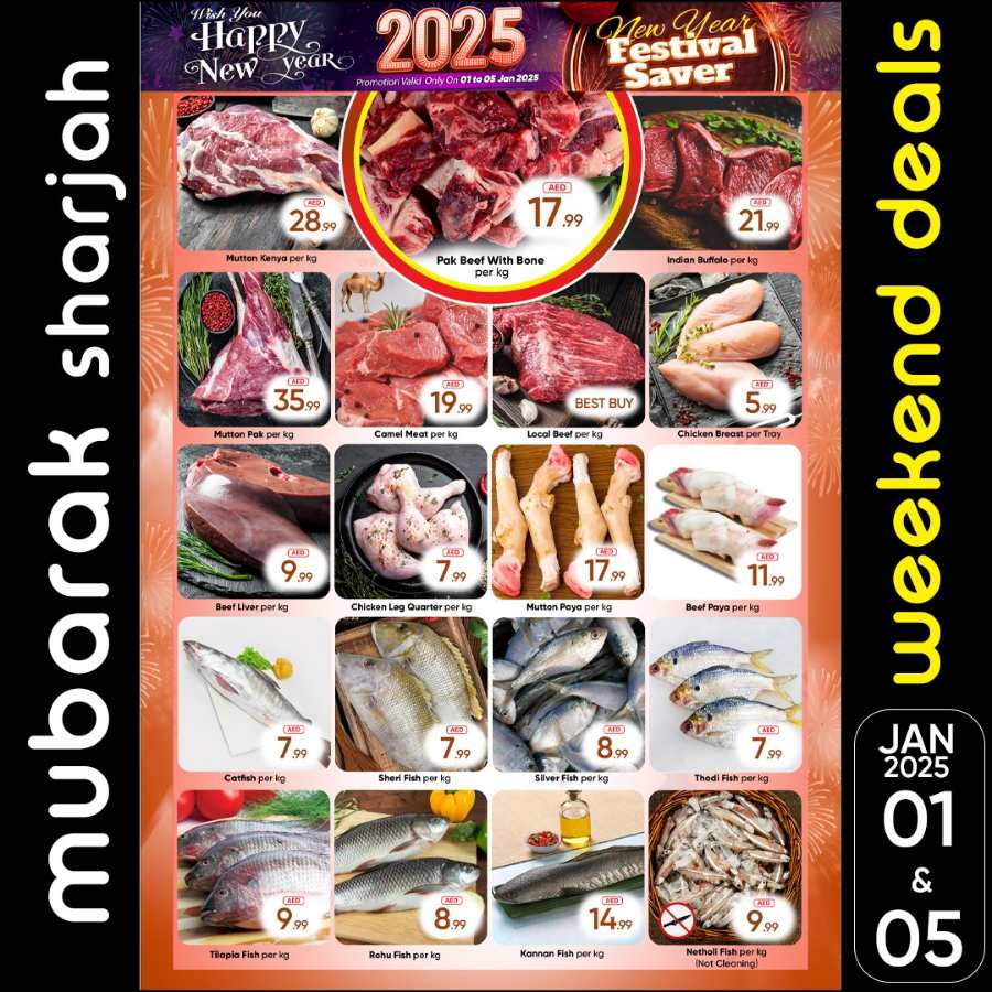 New Year Offers: Save Big, Shop Now! In Mubarak Hypermarket Sharjah / Ajman