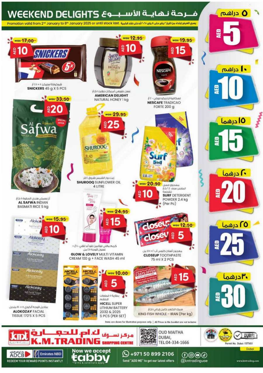 AED 5-30 Deals: Weekend Shopping Delights! In K.M Trading Dubai