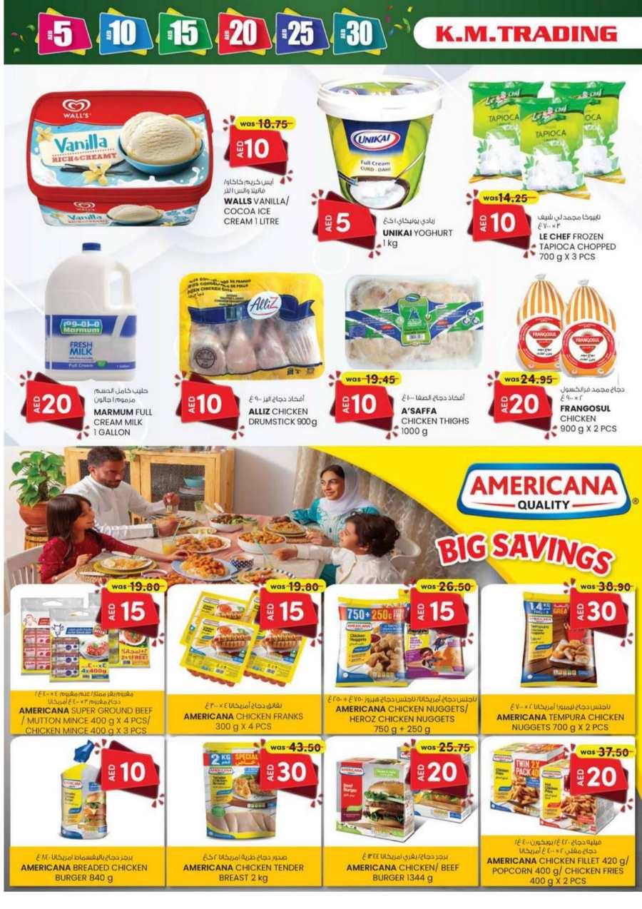 AED 5-30 Deals: Weekend Shopping Delights! In K.M Trading Dubai