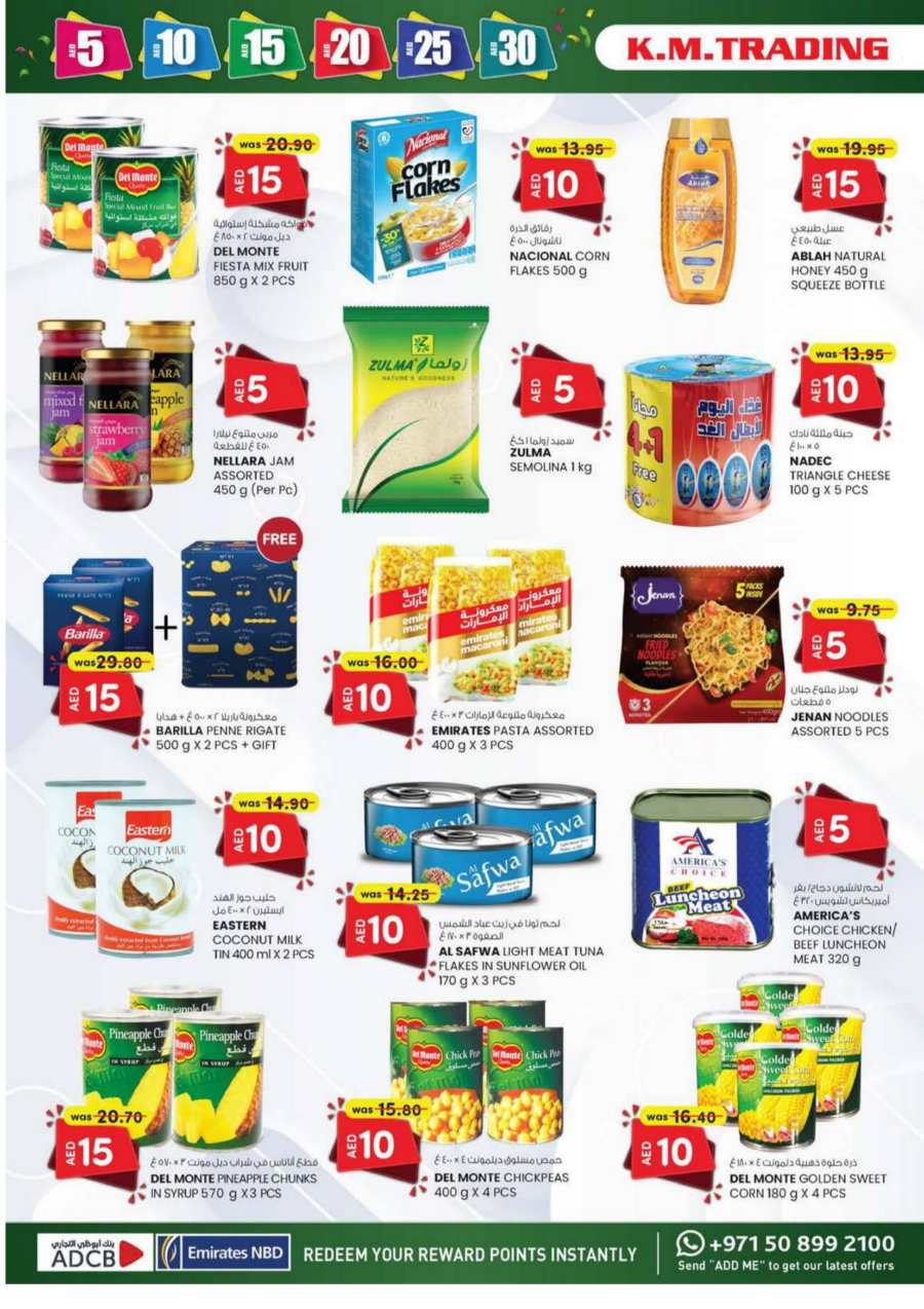 Weekend Savings: Exclusive 5, 10, 20, 30 AED Offers! In K.M Trading Sharjah / Ajman