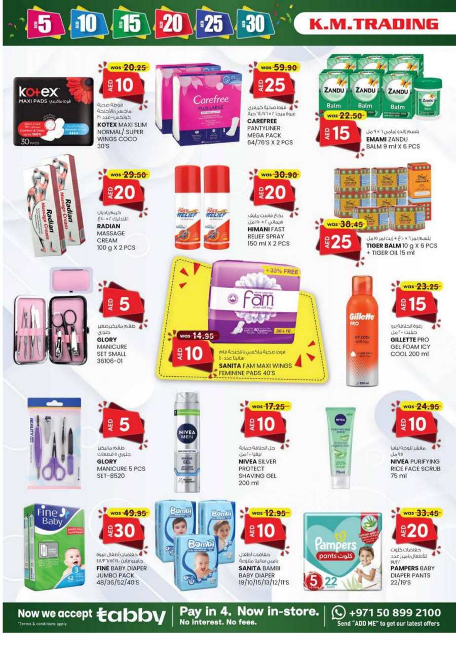 Weekend Savings: Exclusive 5, 10, 20, 30 AED Offers! In K.M Trading Sharjah / Ajman