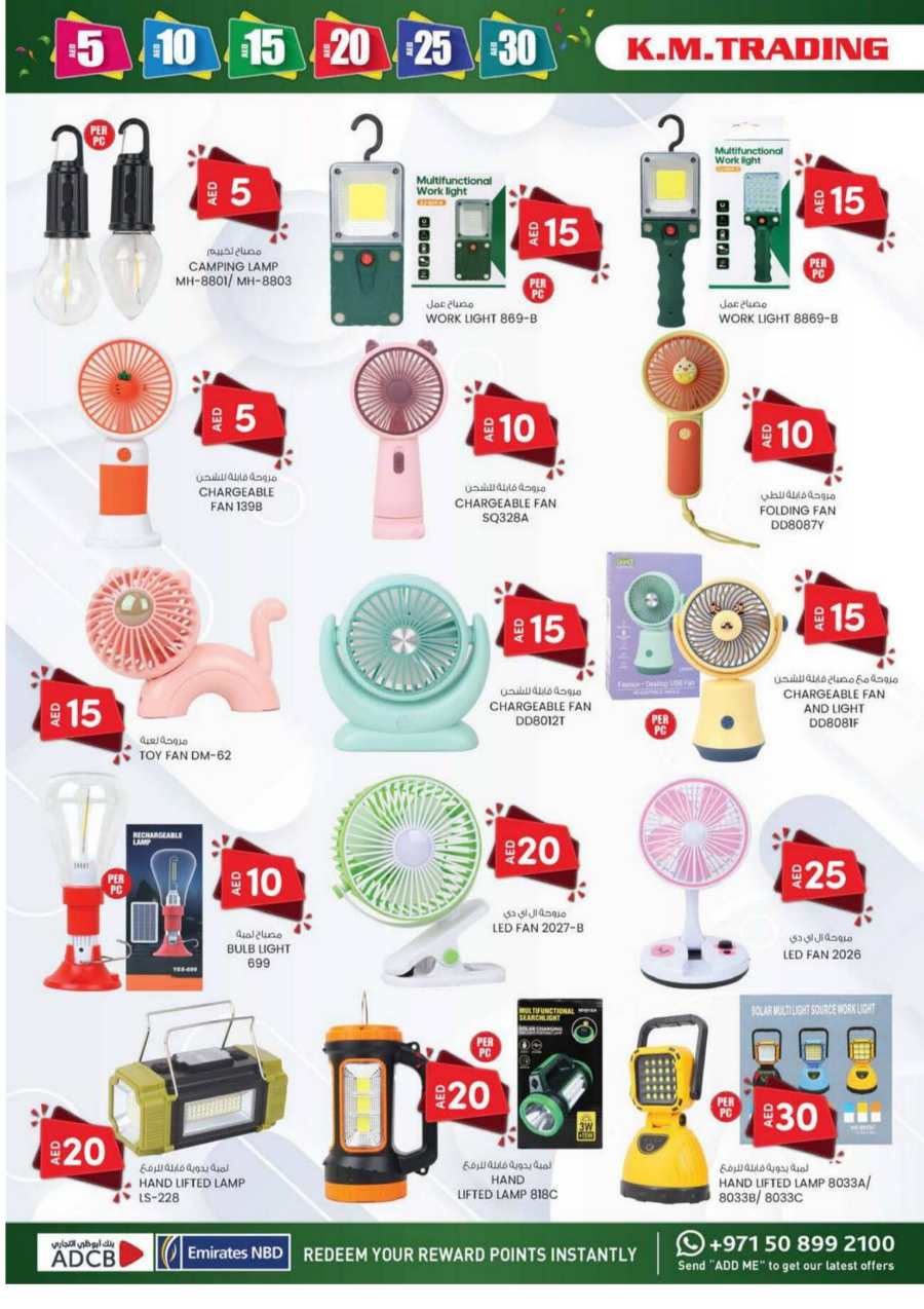 Weekend Savings: Exclusive 5, 10, 20, 30 AED Offers! In K.M Trading Sharjah / Ajman