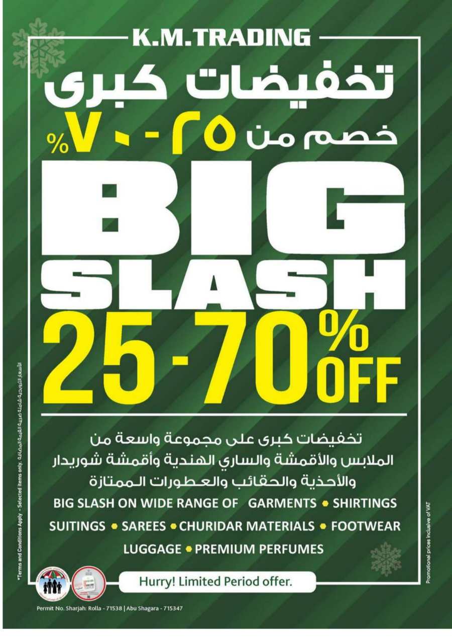 Weekend Savings: Exclusive 5, 10, 20, 30 AED Offers! In K.M Trading Sharjah / Ajman