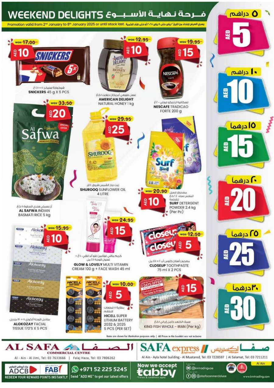 Weekend Savings: Exclusive 5, 10, 20, 30 AED Offers! In SAFA Express Supermarket Al Ain