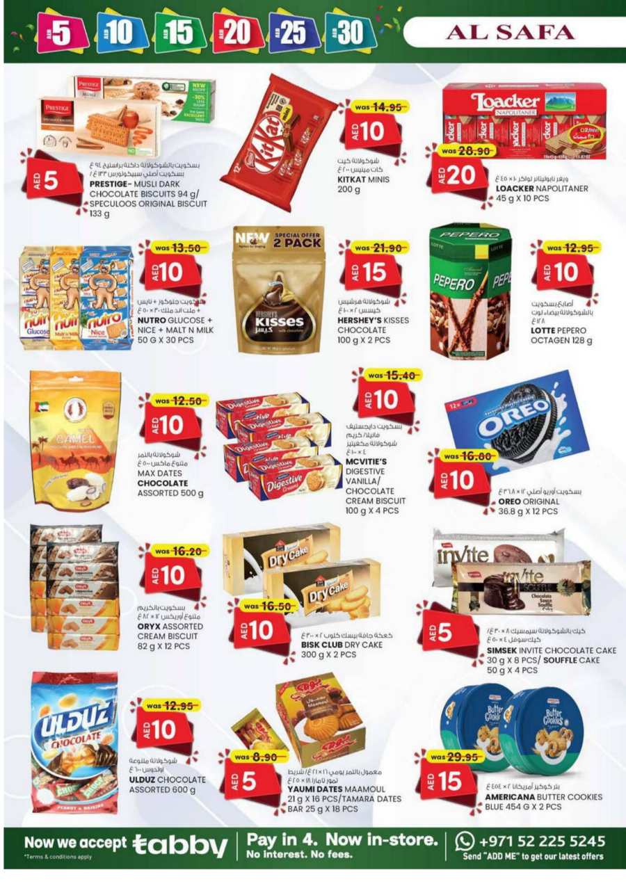 Weekend Savings: Exclusive 5, 10, 20, 30 AED Offers! In SAFA Express Supermarket Al Ain