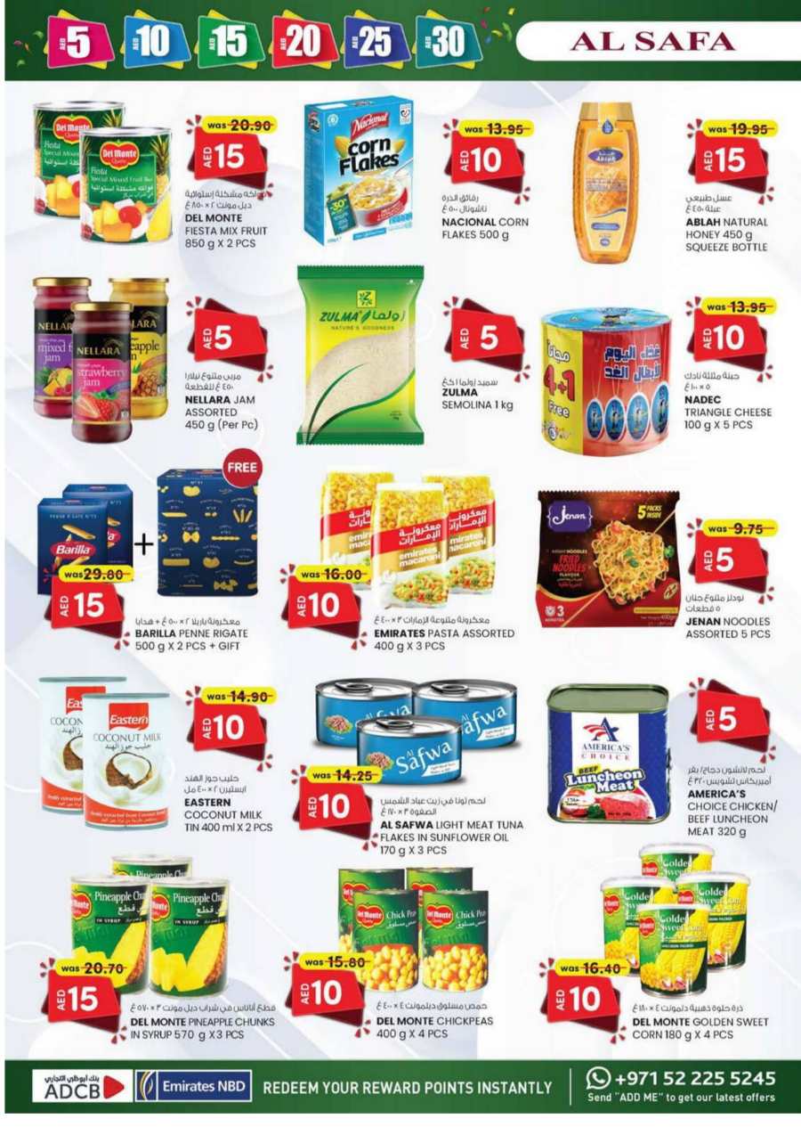 Weekend Savings: Exclusive 5, 10, 20, 30 AED Offers! In SAFA Express Supermarket Al Ain