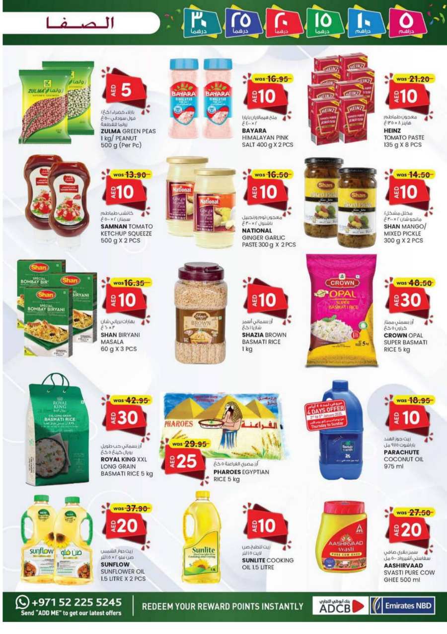 Weekend Savings: Exclusive 5, 10, 20, 30 AED Offers! In SAFA Express Supermarket Al Ain