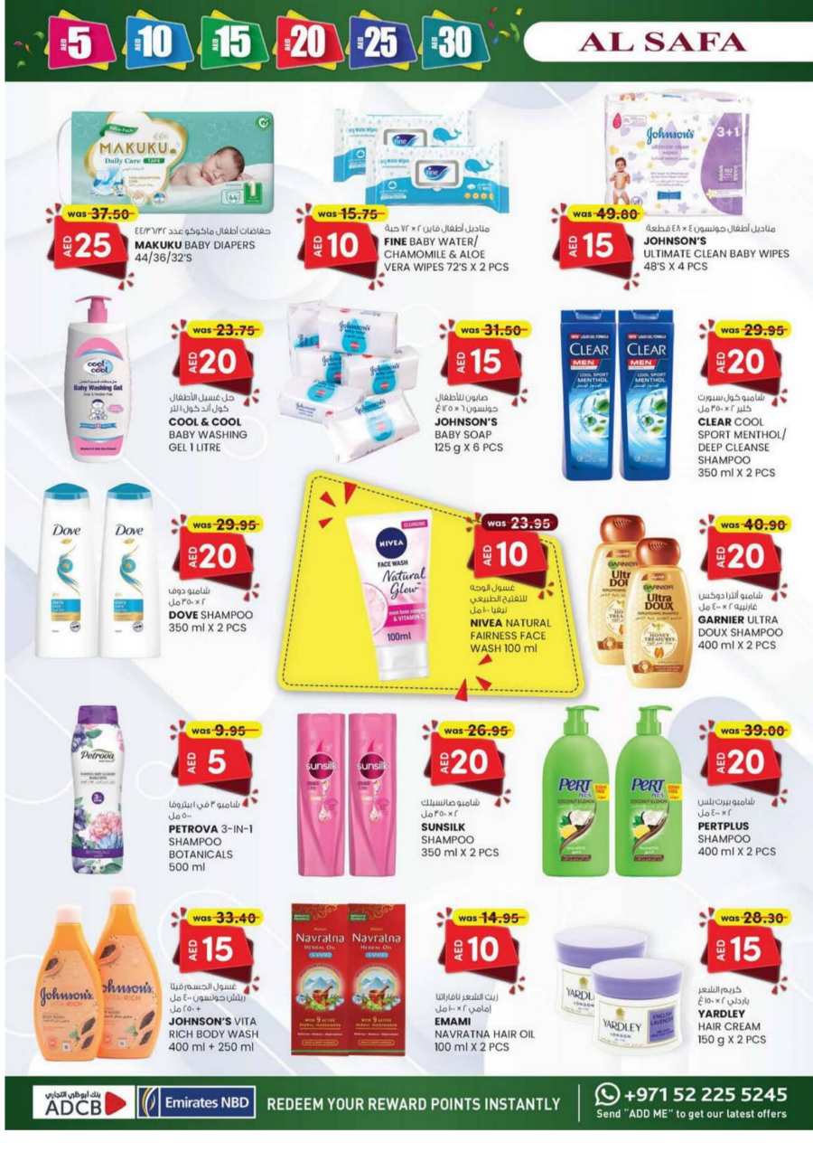 Weekend Savings: Exclusive 5, 10, 20, 30 AED Offers! In SAFA Express Supermarket Al Ain