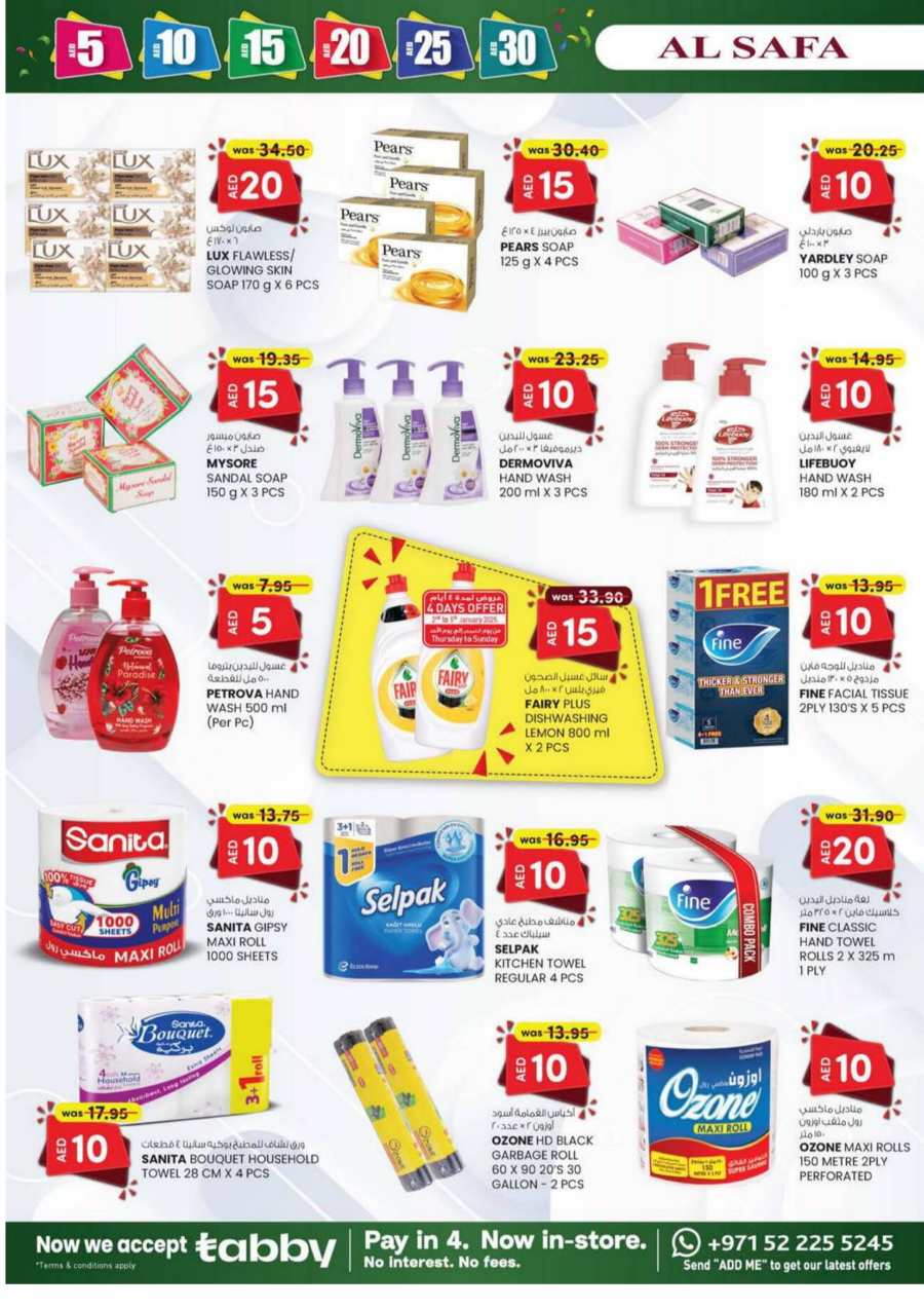 Weekend Savings: Exclusive 5, 10, 20, 30 AED Offers! In SAFA Express Supermarket Al Ain