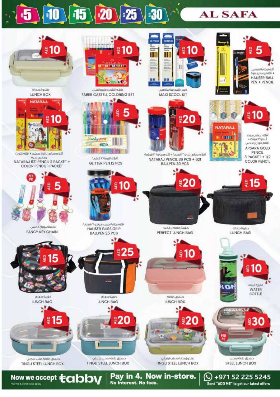 Weekend Savings: Exclusive 5, 10, 20, 30 AED Offers! In SAFA Express Supermarket Al Ain