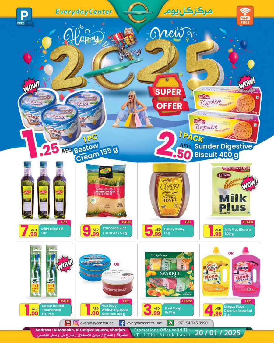 NEW YEAR 2025 DHAMAKA: Unbeatable Offers & Deals! In Everyday Center Sharjah / Ajman