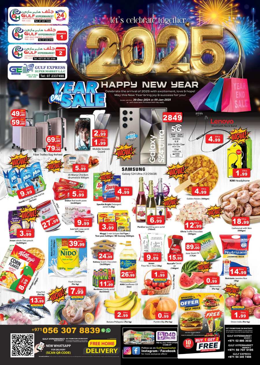 New Year 2025 Dhamaka Offers: Save Big, Shop Now! In Gulf Hypermarket Ras al Khaimah