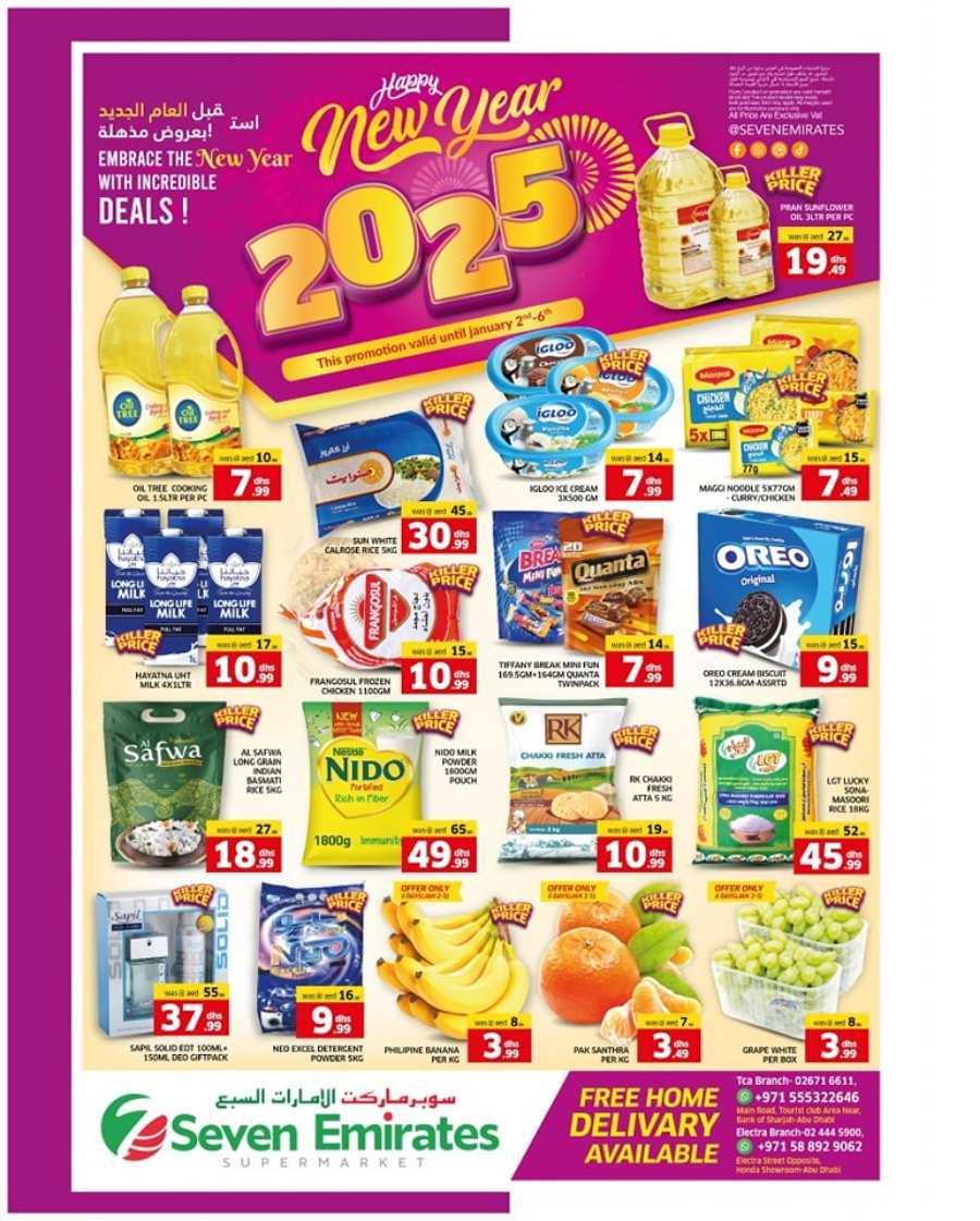 Happy New Year Sale: Lowest Prices, Exclusive Offers! In Seven Emirates Supermarket Abu Dhabi