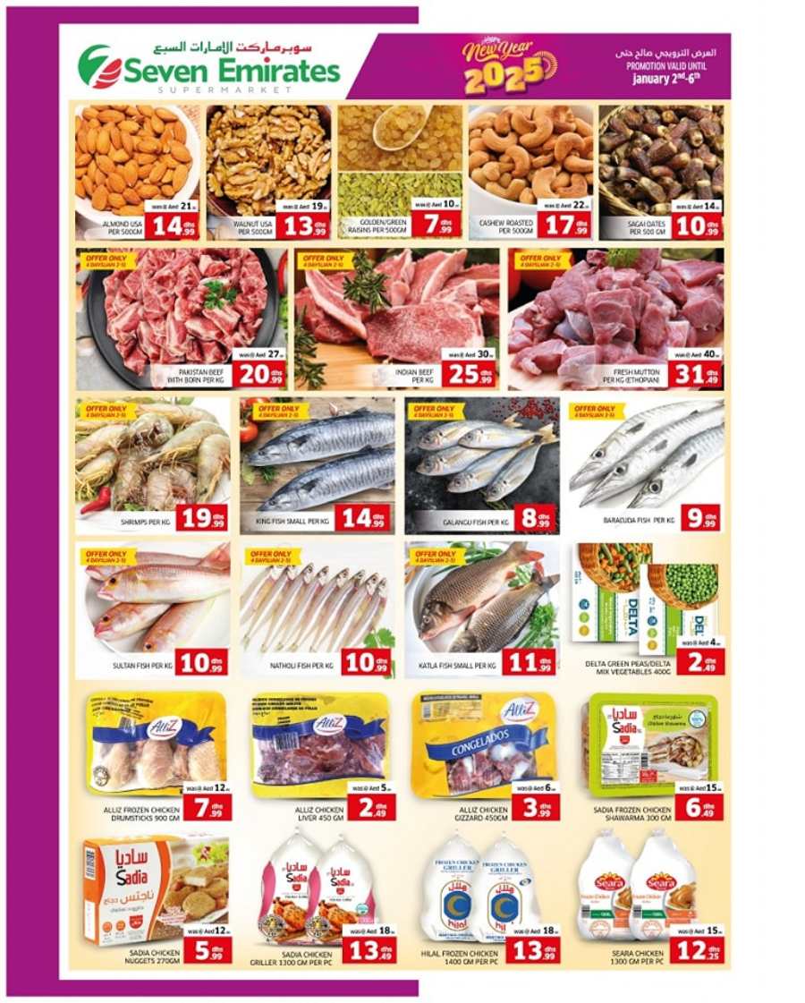 Happy New Year Sale: Lowest Prices, Exclusive Offers! In Seven Emirates Supermarket Abu Dhabi