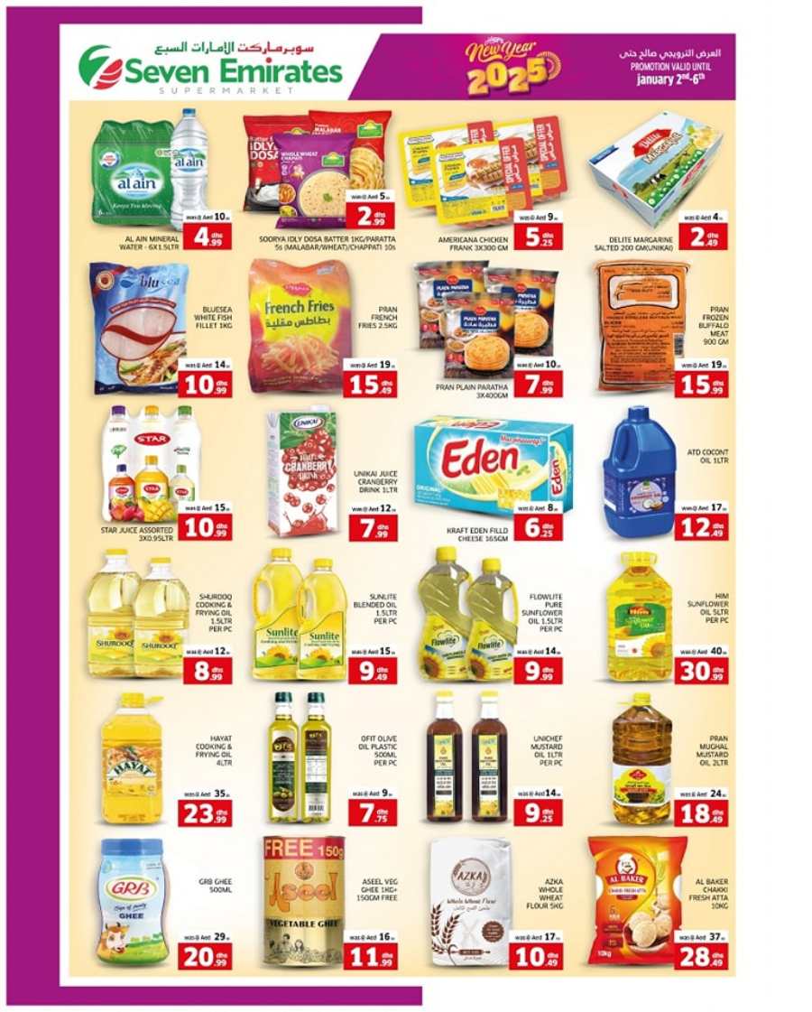 Happy New Year Sale: Lowest Prices, Exclusive Offers! In Seven Emirates Supermarket Abu Dhabi