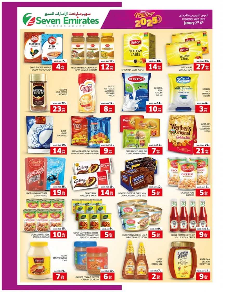 Happy New Year Sale: Lowest Prices, Exclusive Offers! In Seven Emirates Supermarket Abu Dhabi