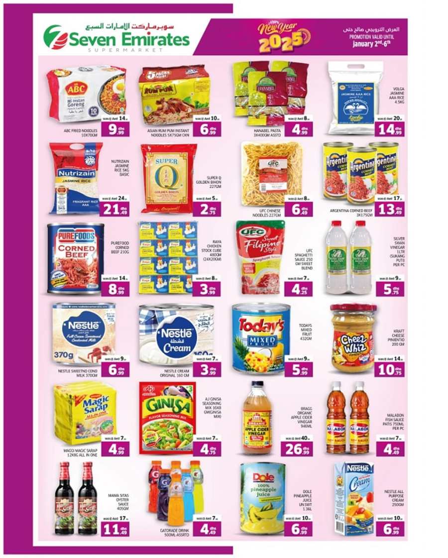 Happy New Year Sale: Lowest Prices, Exclusive Offers! In Seven Emirates Supermarket Abu Dhabi