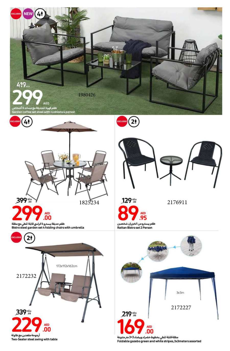 Camping Days Sale: Gear Up for Outdoor Adventures! In Carrefour Abu Dhabi