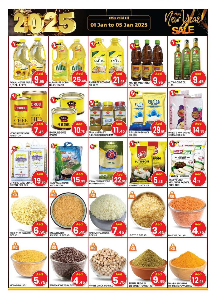 Weekly Saver: Save Big on Top Products! In Baniyas Spike Abu Dhabi