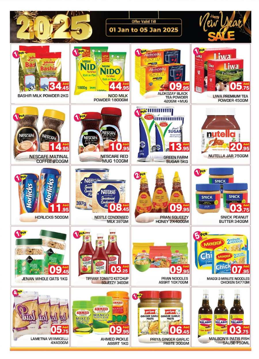 Weekly Saver: Save Big on Top Products! In Baniyas Spike Abu Dhabi