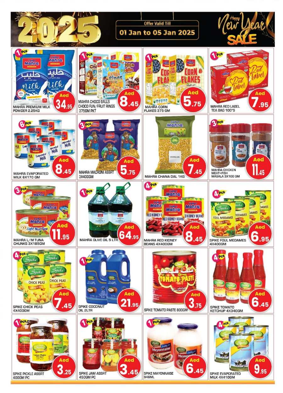 Weekly Saver: Save Big on Top Products! In Baniyas Spike Abu Dhabi