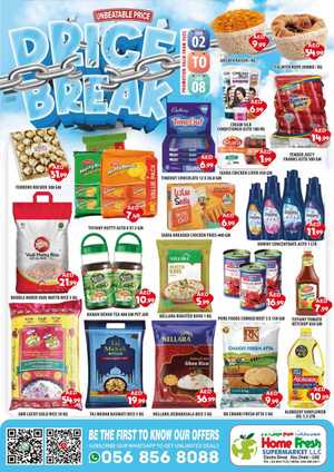 The Big Saver: Weekly Steals & Offers! In Home Fresh Abu Dhabi