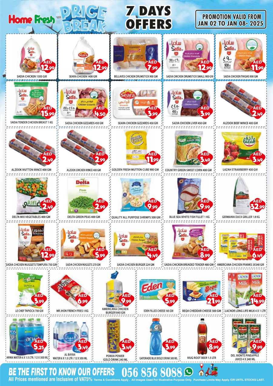 The Big Saver: Weekly Steals & Offers! In Home Fresh Abu Dhabi