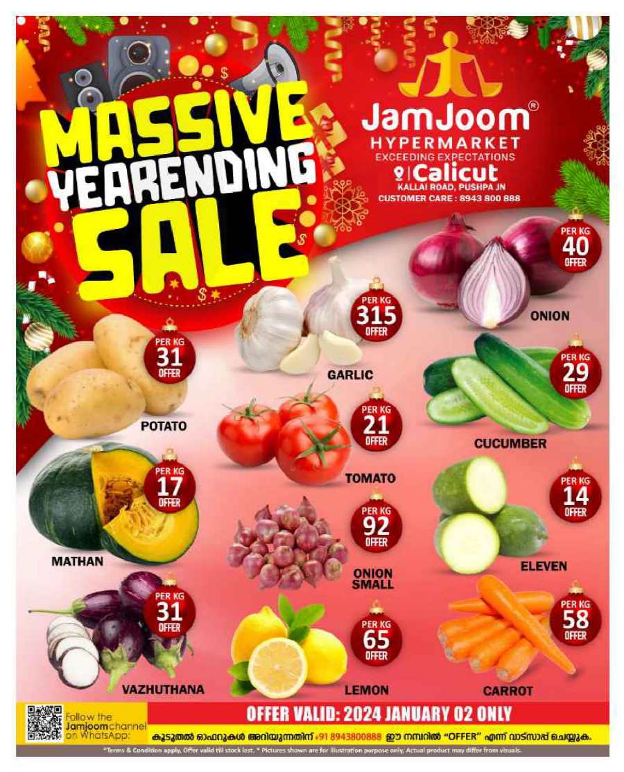 Buy Fresh Vegetables & Fruits at Best Price - Shop Now In JamJoom Hypermarket Calicut