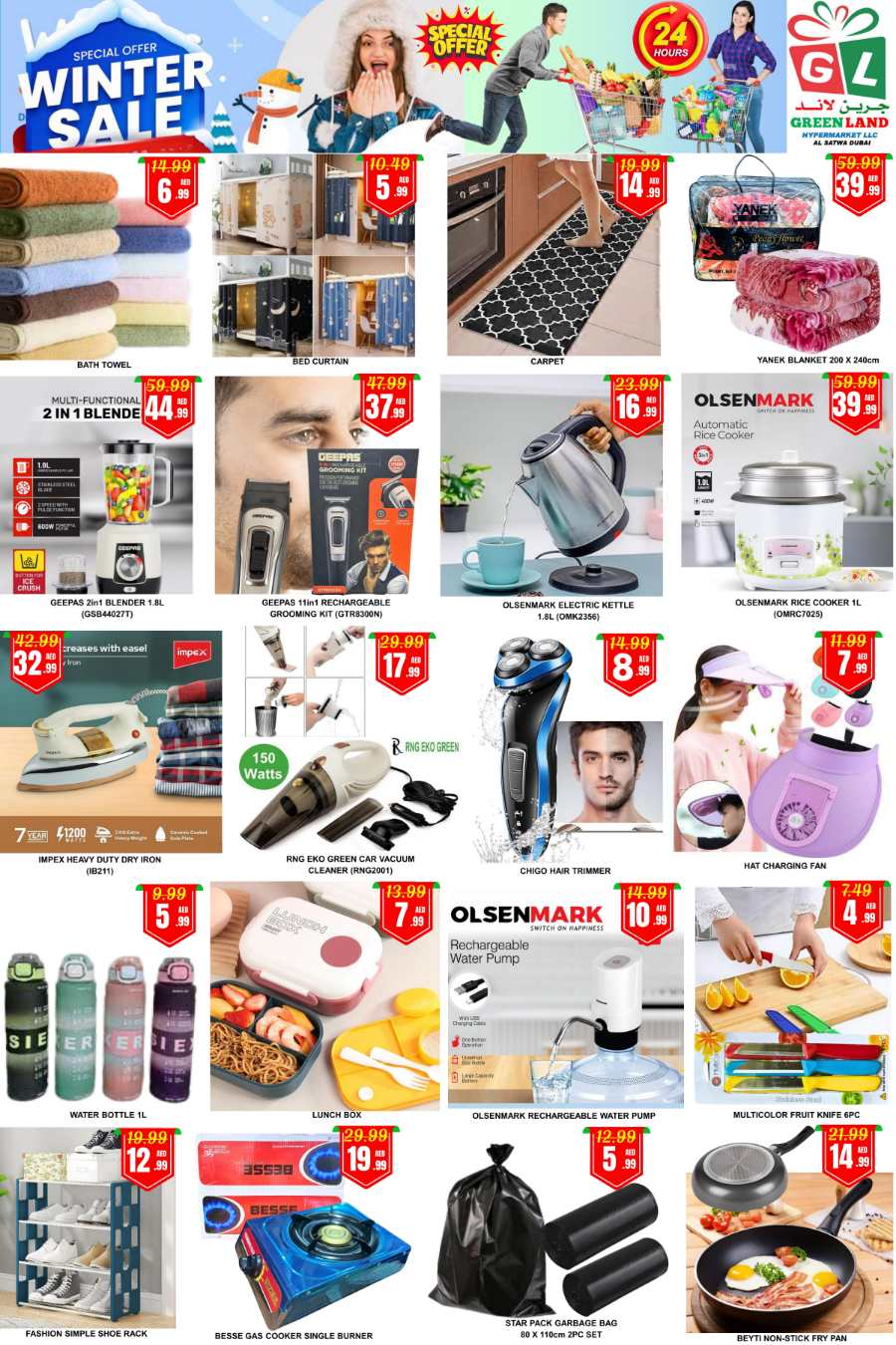 Winter Sale: Up to 50% Off - Limited Time! In Green Land Hypermarket Dubai