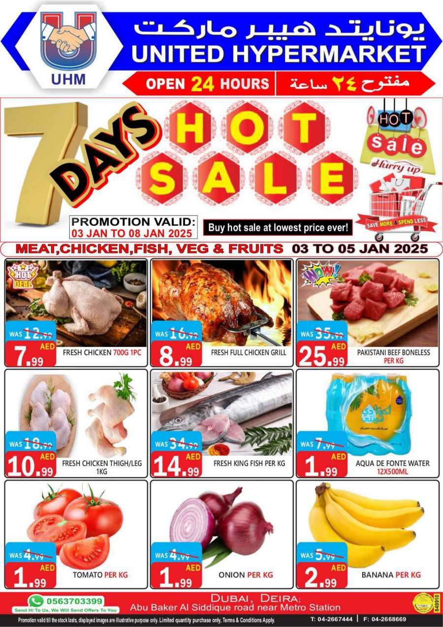 Weekend Steals: Buy Hot Deals at Lowest Prices In United Hypermarket Dubai