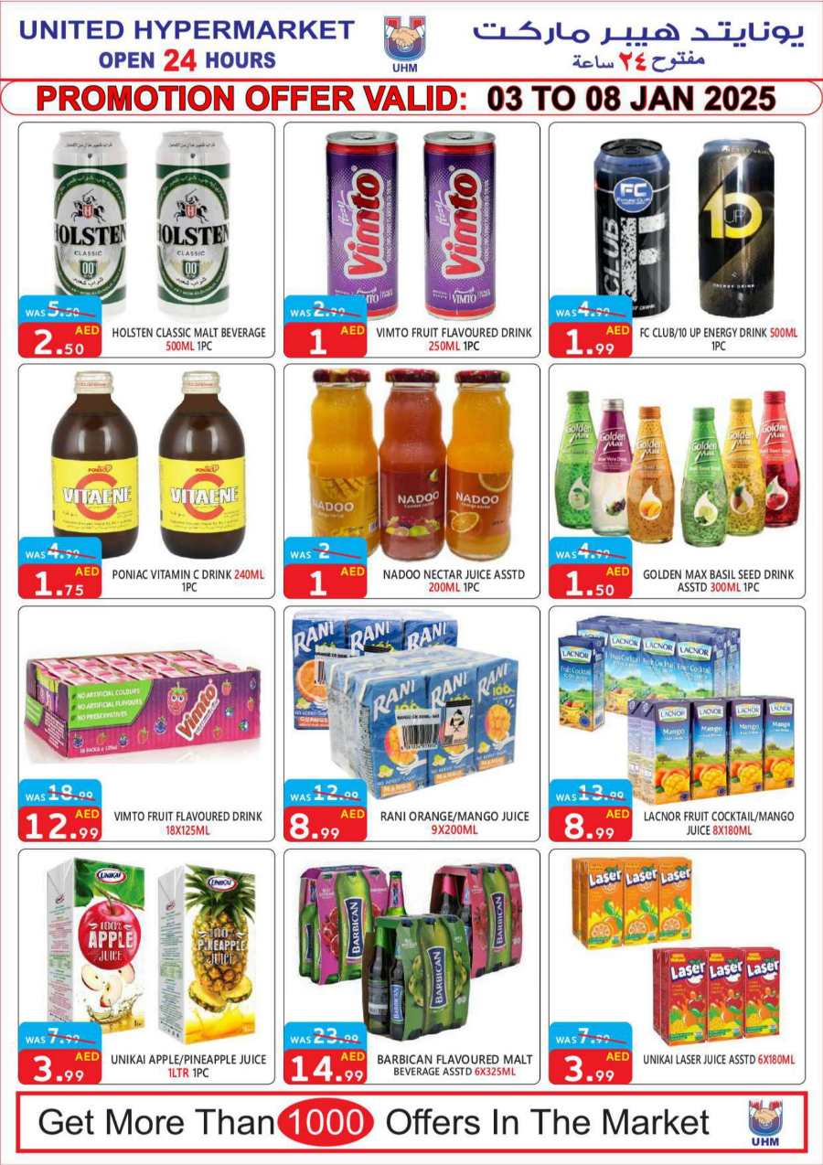 Weekend Steals: Buy Hot Deals at Lowest Prices In United Hypermarket Dubai