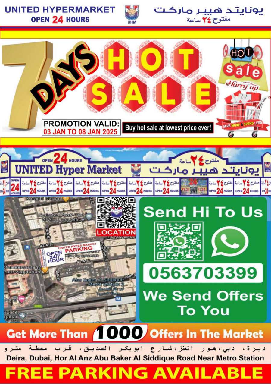 Weekend Steals: Buy Hot Deals at Lowest Prices In United Hypermarket Dubai