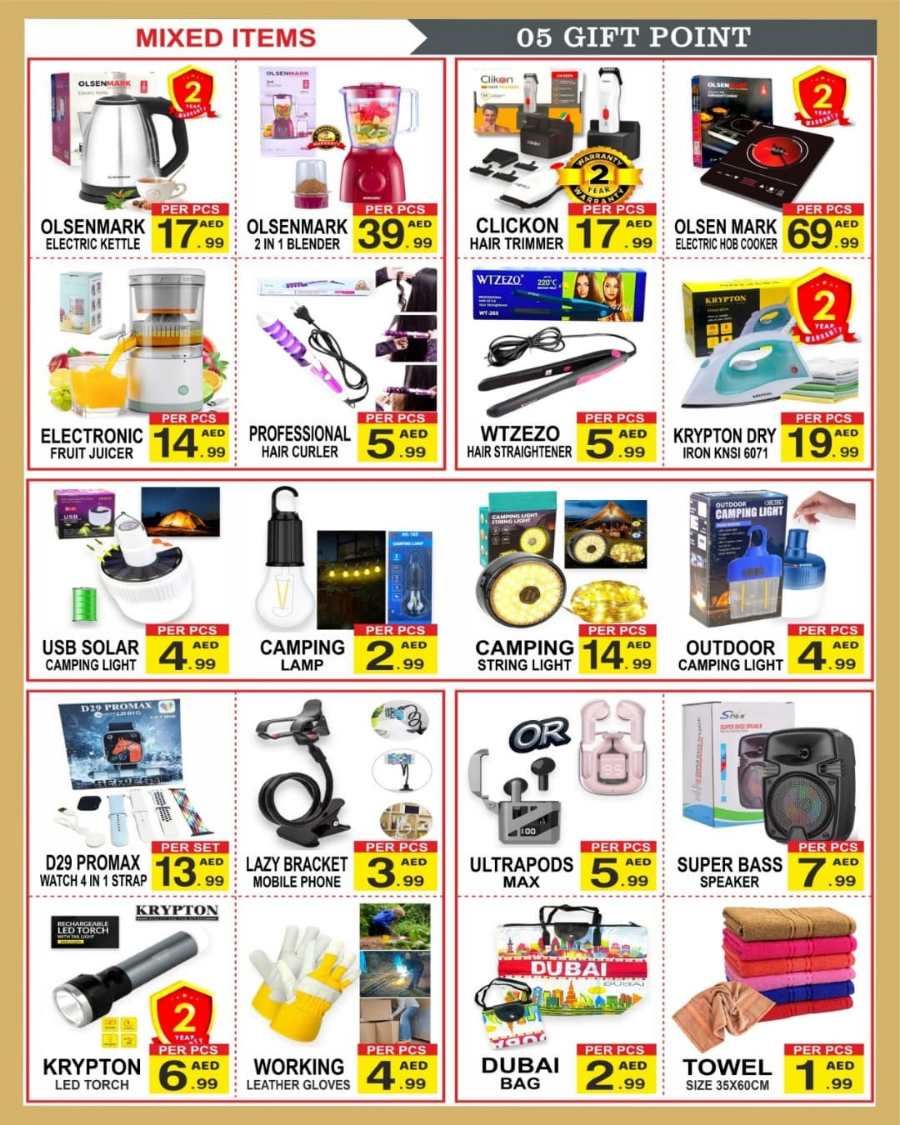 Weekend Deals: Hot Sales at Unbeatable Prices In Gift Point Department Store Dubai