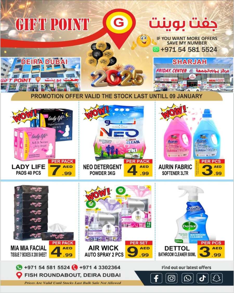 Weekend Deals: Hot Sales at Unbeatable Prices In Gift Point Department Store Dubai