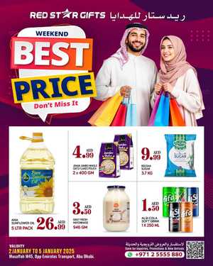 Weekend Best Price - Don’t miss out In Red Star Gifts Abu Dhabi