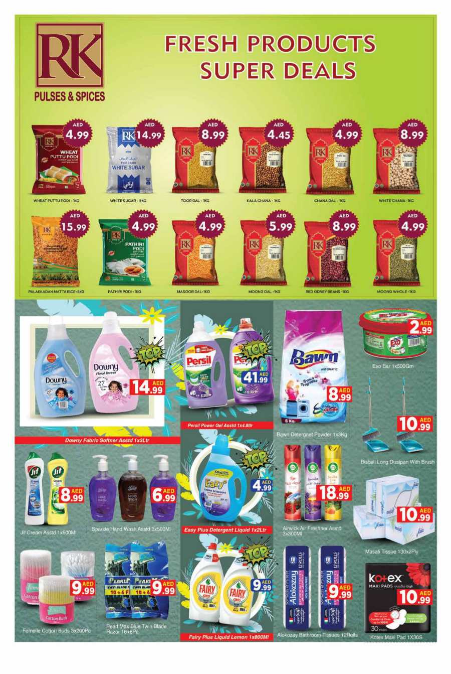 Buy Now & Save 50%: Special Offer! In AIKO Hypermarket Dubai