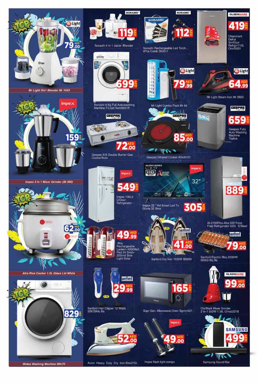 Buy Now & Save 50%: Special Offer! In AIKO Hypermarket Dubai