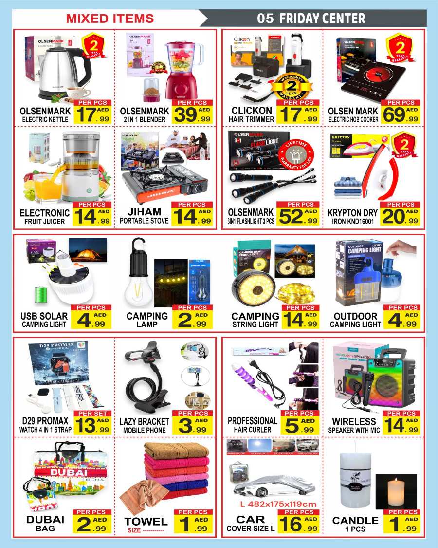 Weekend Sale: 40% Off Grocery & Household Essentials! In Friday Center Sharjah / Ajman