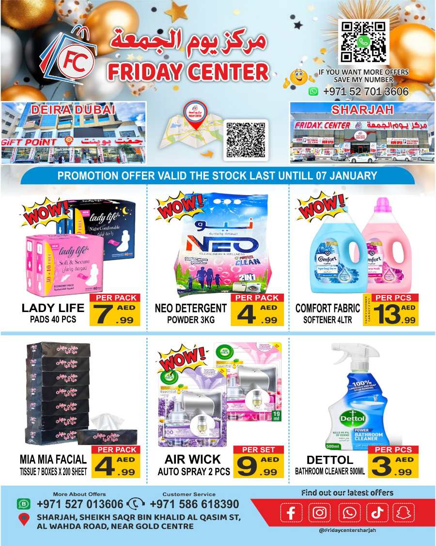 Weekend Sale: 40% Off Grocery & Household Essentials! In Friday Center Sharjah / Ajman