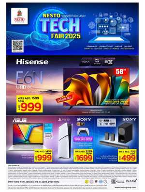 Tech Sale: Upto 40% Off Mobiles, Laptops & Accessories! In Nesto Hypermarket Dubai,Abu Dhabi,Sharjah / Ajman,Al Ain,Fujairah,Ras al Khaimah,Umm al Quwain