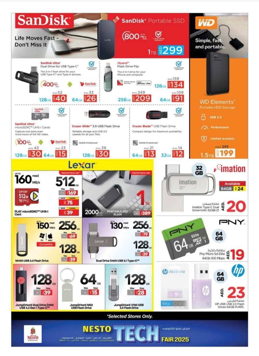 Tech Sale: Upto 40% Off Mobiles, Laptops & Accessories! In Nesto Hypermarket Umm al Quwain