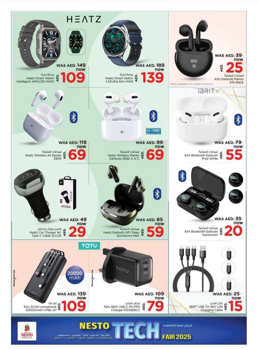 Tech Sale: Upto 40% Off Mobiles, Laptops & Accessories! In Nesto Hypermarket Umm al Quwain